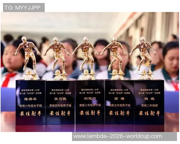 激情碰撞7月29日足球赛精彩回顾与赛后分析尽在此文